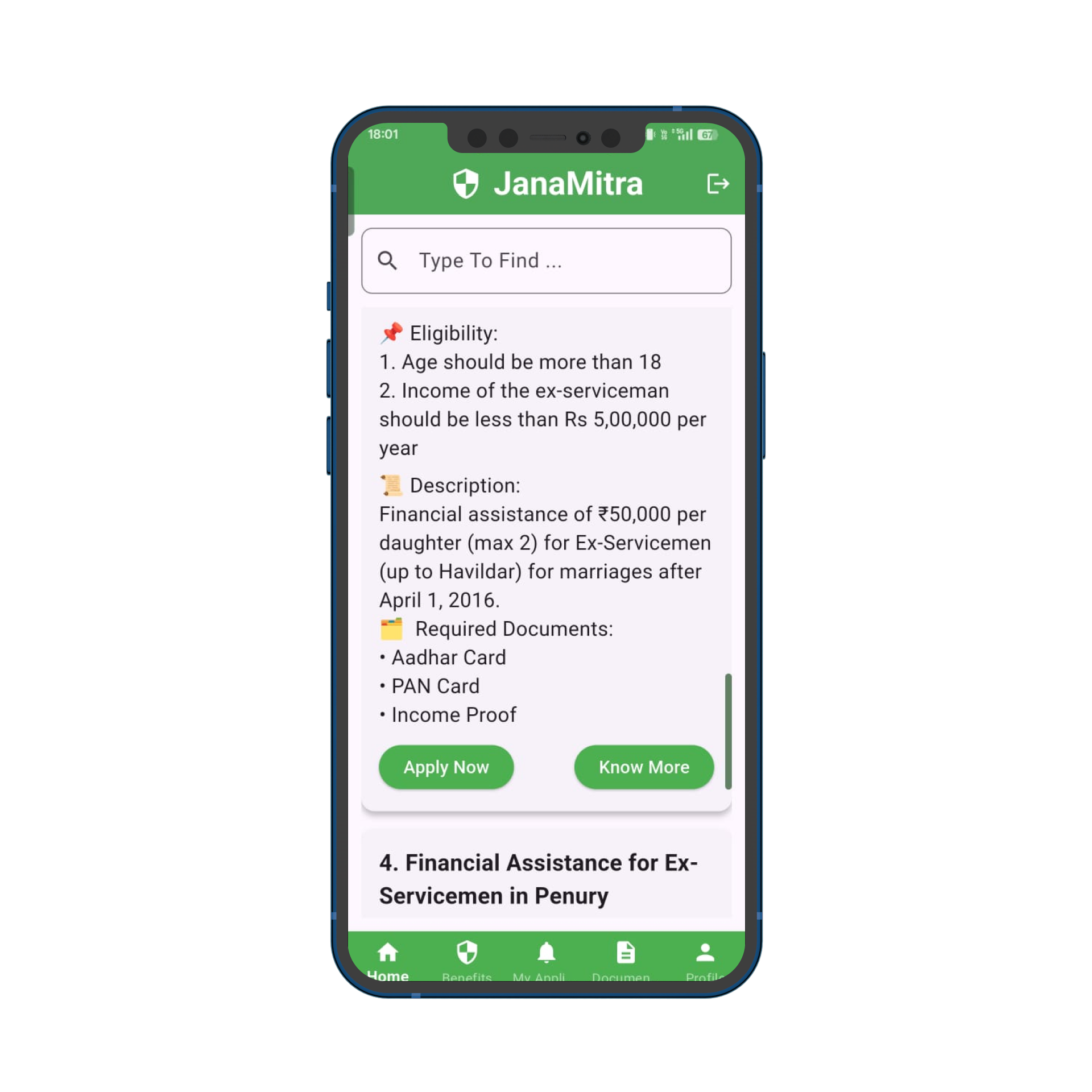 App Screenshot 2